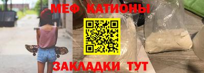 бутик Бузулук