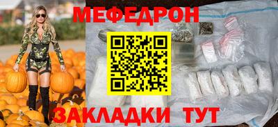 бутик Бузулук