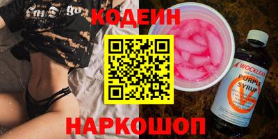 бутик Бузулук