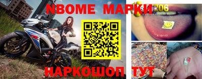 бутик Бузулук