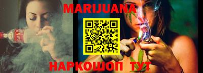бошки Будённовск