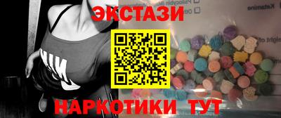 бошки Будённовск