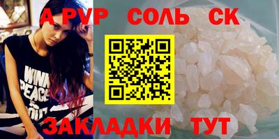 бутик Бузулук