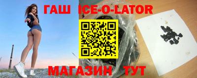 бутик Бузулук