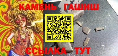 бутик Бузулук