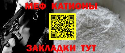 каннабис Бугуруслан