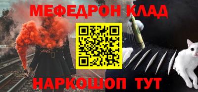 бутик Бузулук